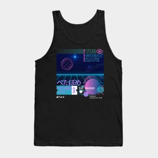 Techno Merch - The Great Rave - For Techno Music Lovers Tank Top